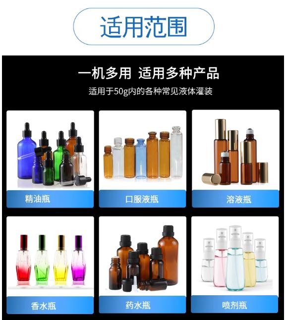 Pompe peristaltique semi-automatique machine de remplissage de pesage - XQ03