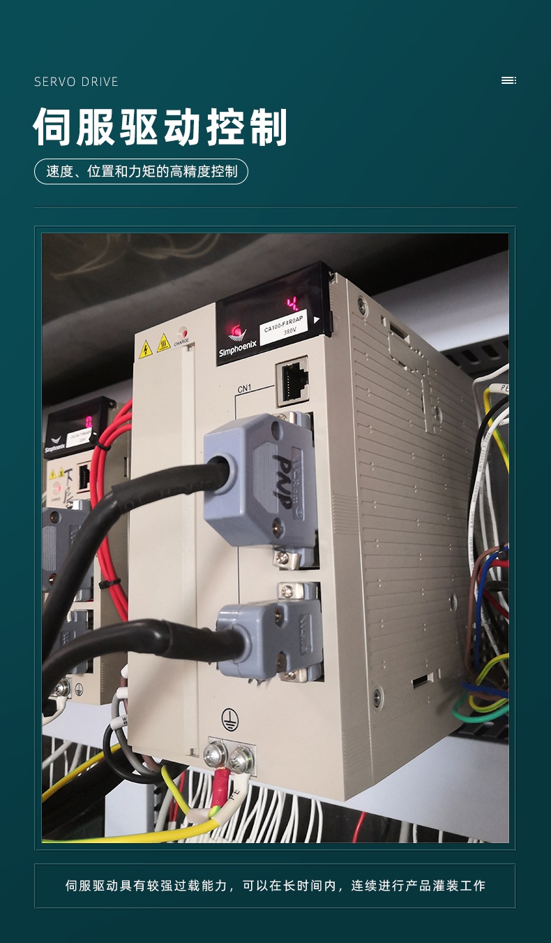 XBGZX - 5000G - 12S-XQ03