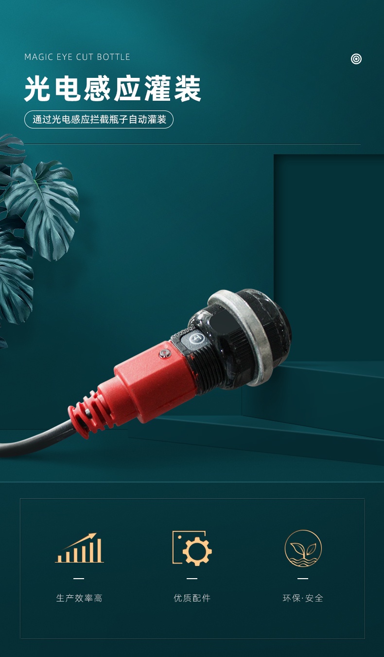 XBGZX - 5000G - 12S-XQ09