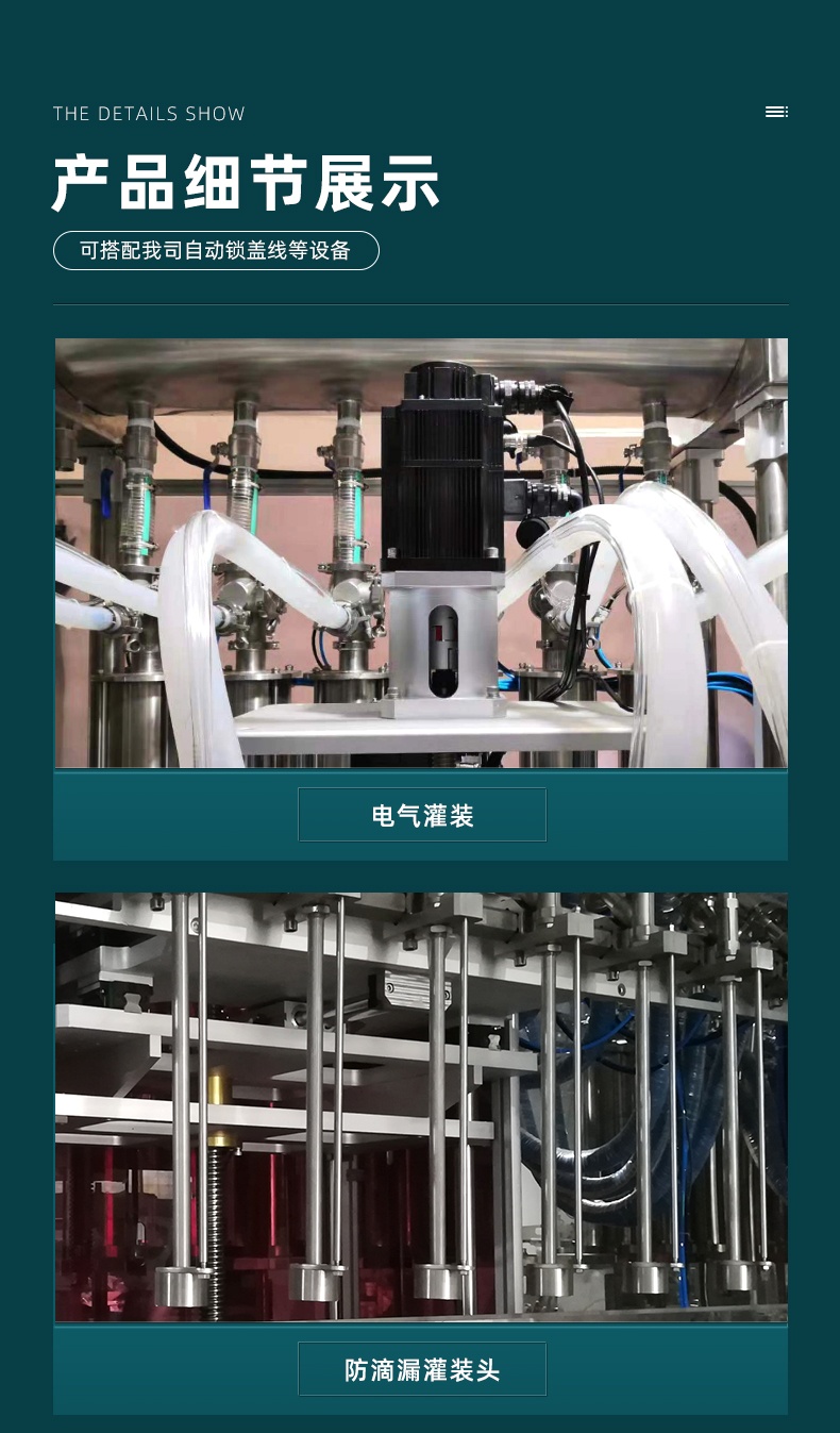 XBGZX - 5000G - 12S-XQ11