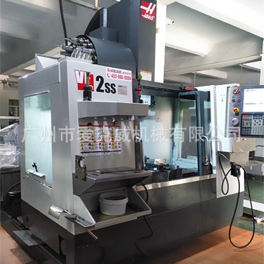 Atelier d'usinage (385x385)